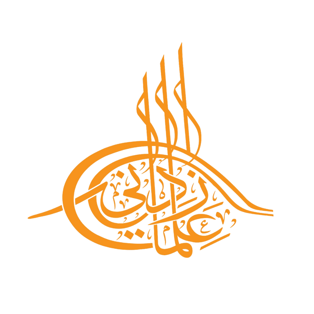 منصة مستر إسلام ذكي